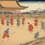 Placeholder: A baseball game in Ancient Japan