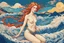 Placeholder: colourful digital painting of beautiful aphrodite, in the style of hokusai and van gogh