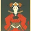 Placeholder: Ukiyo-e japanese art , logo