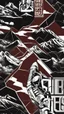 Placeholder: attack on titan pattern for snowboard