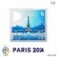 Placeholder: Commemorative stamp of the Olympic Games with the text: "Paris 2024". On pure white background. ultra 8k quality