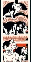 Placeholder:  a group of french bulldogs that are on top of each other, a poster by Nōami, ukiyo-e, anime aesthetic, minimalist.