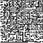 Placeholder: A QR code in morse code.