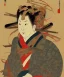 Placeholder: Ukiyo-e style art, samuri