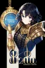 Placeholder: A handsome 30 year old knight, black hair, dark blue eyes, wavy haircut, in black-and-gold plate armor, no beard, european, portrait