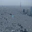 Placeholder: achint tokyo