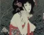 Placeholder: Takato Yamamoto's Moonlit Vampire