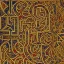 Placeholder: Book of Kells carpet page, a highly detailed illustration, realistic render, 8 k, micro detail, intricate, elegant, centered, digital painting, Artstation, smooth, sharp focus, illustration, artgerm