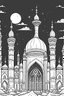 Placeholder: A cartoon image of a Ramadan Mosque without colors