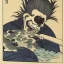 Placeholder: Skull in water smoking by Hokusai