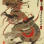 Placeholder: japanese shogun, Ukiyo-e style,