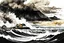 Placeholder: an abstract ink wash and watercolor illustration of a storm tossed, highly detailed coastal fishing village in the Faroe Islands, with ominous thunderheads and pounding surf , finely drawn and inked, 4k, hyper detailed and vibrantly colored