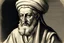 Placeholder: Ibn Al-Atheer