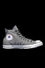 Placeholder: A grey converse sneaker
