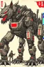 Placeholder: Werewolf drawn as a giant Japanese robot