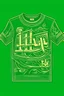 Placeholder: Style: Flat illustration Text: "الاثنين" T-shirt design graphic, vector, contour, green background)