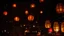 Placeholder: lanterns nightlife