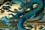 Placeholder: A dark blue dragon palace painted by Utagawa Hiroshige