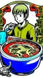 Placeholder: Japanese Kangaroo Soup Australian Ad Scott Pilgrim style.