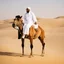 Placeholder: Cheikh Zayed on a camel