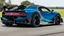 Placeholder: Bugatti Super Hyper Chiron
