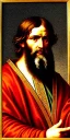 Placeholder: 1849094023 fine art portrait of Pythagoras, hypersigil