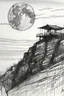 Placeholder: pen sketch of a padoga on a bluff looking out to the moon