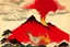 Placeholder: A light red volcano with a fiery phoenix painted by Katsushika Hokusai