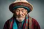 Placeholder: Old man in Kazakh national men's costume and hat