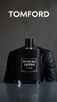 Placeholder: Professional image of Tomford Tuscan Leder cologne for advertising banner