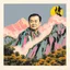 Placeholder: MORRIS CHANG TCM COPRP STYLE OF WARHOL