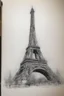 Placeholder: A rough pencil sketch of the Eiffel Tower