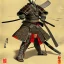 Placeholder: Samurai warrior vintage, Ukiyo-e