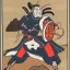 Placeholder: Ukiyo-e style illustration of Bighorn Ram warrior holing a football