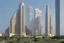 Placeholder: Unique building design for central bank of India. Make it world's tallest building