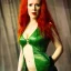 Placeholder: simone simons vocalist with poison ivy body