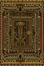 Placeholder: Carpet design in the Pharaonic style