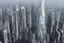 Placeholder: Worlds tallest building design. Unique and brilliant architectural design