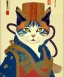 Placeholder: Ukiyo-e cat