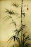 Placeholder: bamboo style chinese painting