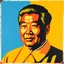 Placeholder: MORRIS CHANG STYLE OF WARHOL