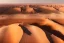 Placeholder: Extreme long shot, Birds Eye view, Arabic desert skyline, smooth, god rays, unreal engine 5, ray tracing, RTX, lumen lighting, ultra detail, volumetric lighting