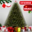 Placeholder: new year, christmas tree, HD quality, badminton sport equipment, shuttlecocks, text "2023"