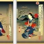 Placeholder: BANNERS, Ukiyo-e japanese art