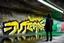 Placeholder: cyberpunk young man siluette in a black hood painted on concrete wall of underpass a young cyberpunk hacker paints a complicated colorful / uppercase all-white graffiti text in text: "WINTERMUTE"; street art, graffiti green-yellow-black triotone, wall painted matte black and yellow and deep red, semi-front view, low angle, daylight, cinematic, dramatic