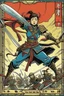 Placeholder: Create image of the text plane style comic character : A woman, believing herself a fearsome warrior, dramatically confronts the invading Mongols. She holds her sword upside down and shouts "You do not fear the educated woman...". A Mongol casually pushes her over and steals her dictionary, revealing her misguided idea of strength. The Mongols burst into laughter. Comic Image Ideas * Panel 1: Woman stands defiantly, sword held backwards, Ertugrul music blasting in the background. Mongols look