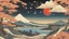 Placeholder: "Paint the serene infinity of the cosmos in the timeless style of Ukiyo-e, an ancient Japanese art form. Capture the breathtaking allure of swirling galaxies, radiant stars and flirtatious meteorites juxtaposed alongside traditional floating world motifs. Elevate the ordinary into the extraordinary, anchoring the celestial wonders into familiar, yet subtly transformed Ukiyo-e landscapes. Create a space Ukiyo-e masterpiece where the ethereal meets the earthly."